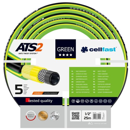 Шланг Cellfast GREEN ATS2, 1/2, 25 м шланг cellfast hobby ats2 1 2 25м 30бар