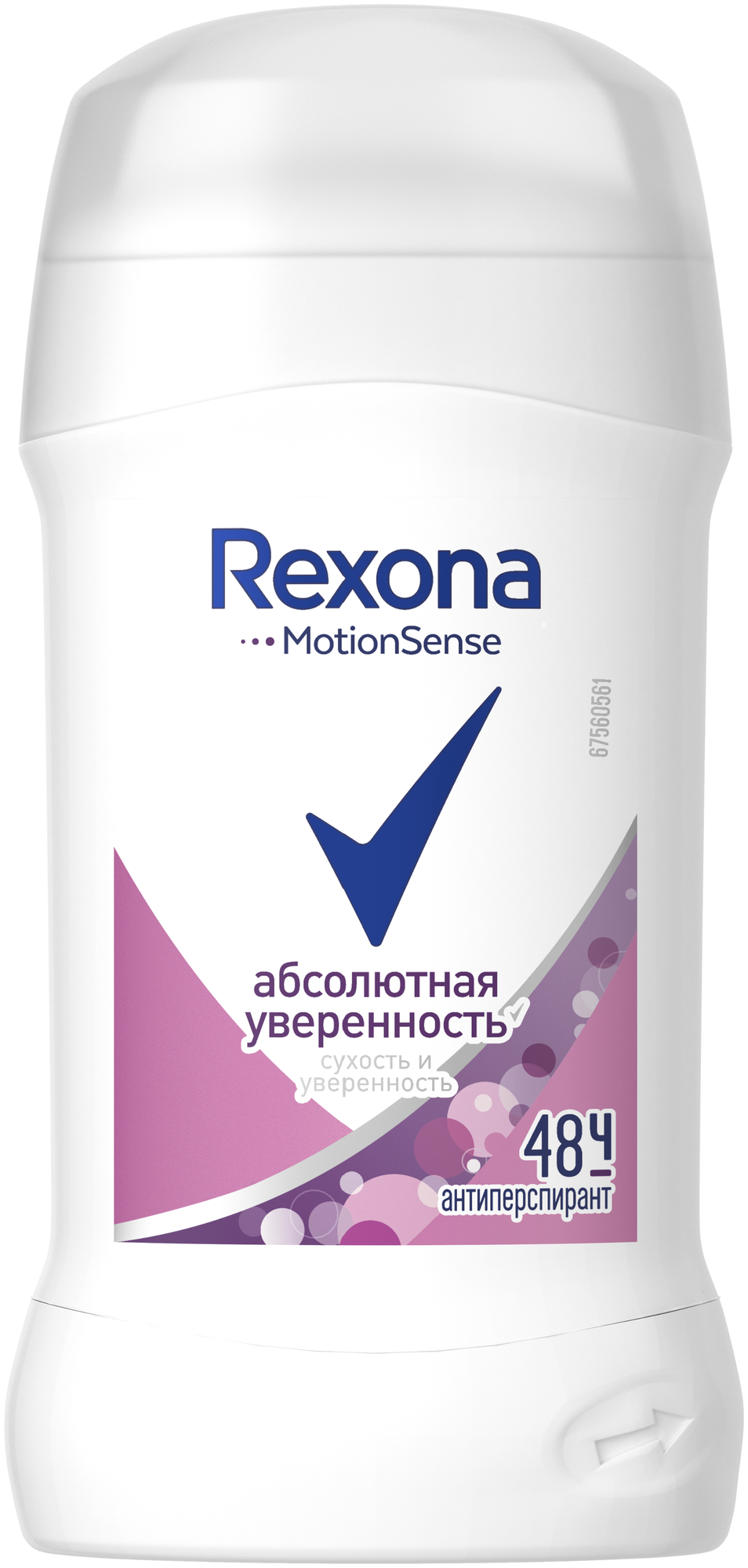 Rexona антиперспирант Motionsense Абсолютная уверенность, стик, флакон, 40 мл, 79 г