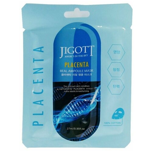 JIGOTT Тканевая маска Jigott Ampoule Mask ампульная, с плацентой