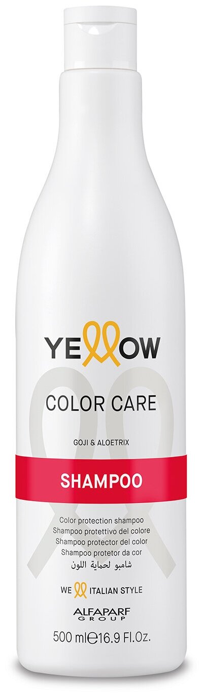 Yellow шампунь Color care защита цвета