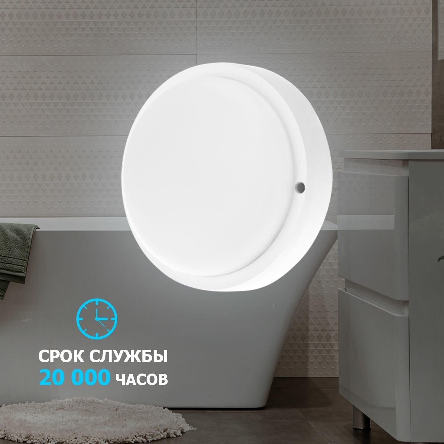 Светильник светодиодный Rexant настенно-потолочный LED фонарь уличный - фотография № 2