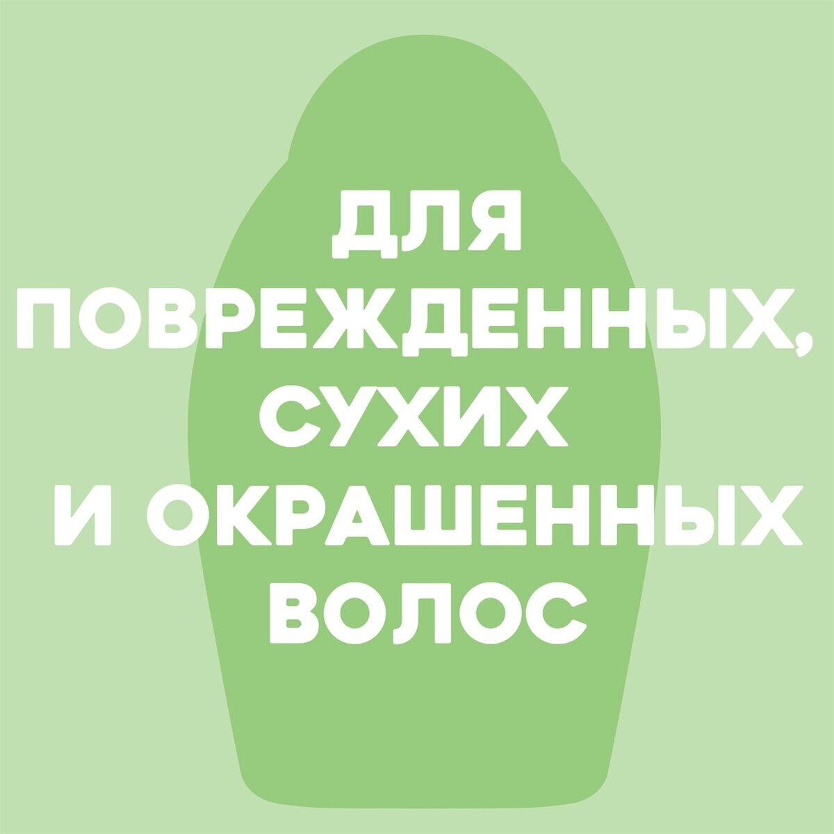 Разглаживающий кондиционер OGX Бразильский кератин, для укрепления волос, 385 мл - фото №9