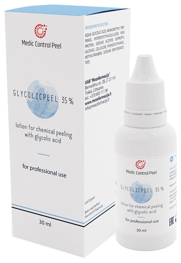 MedicControlPeel пилинг химический Glycolicpeel 35% с гликолевой кислотой, 30 мл