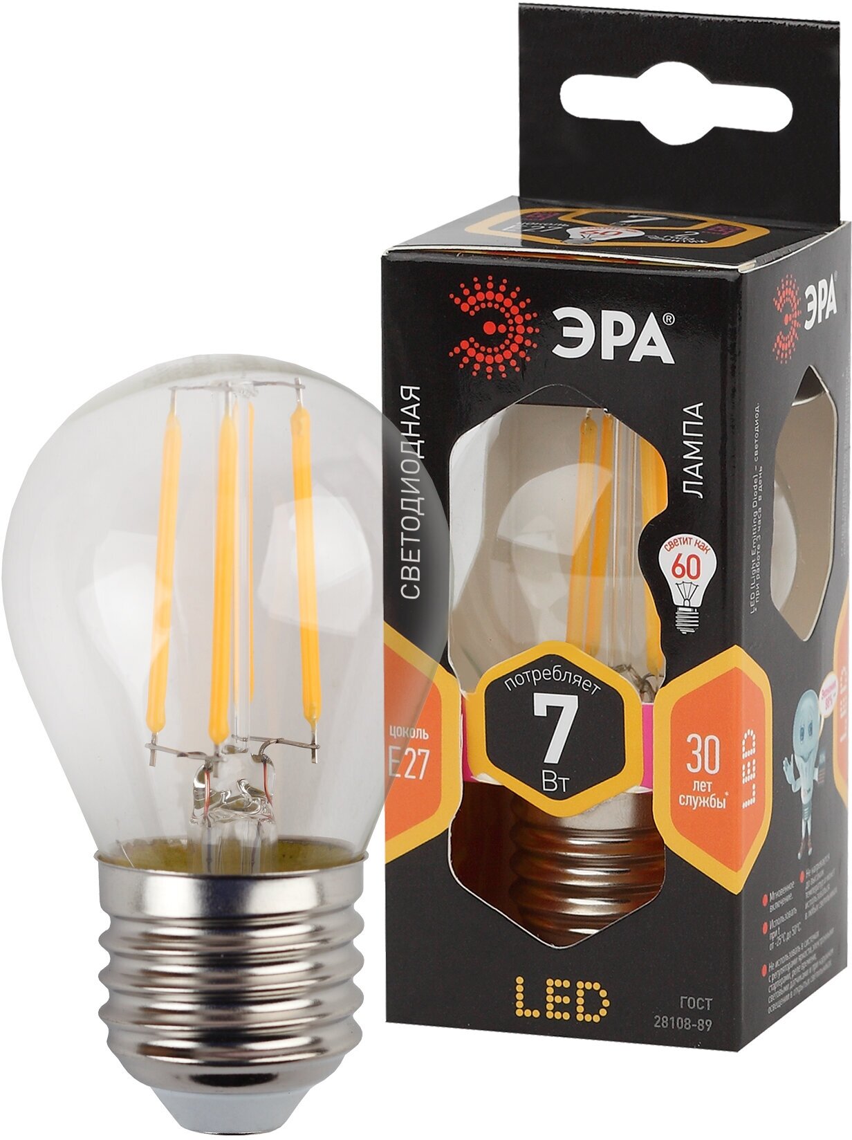 Лампочка светодиодная ЭРА F-LED P45-7W-827-E27 Е27 7Вт филамент шар теплый белый свет арт. Б0027948 (1 шт.)