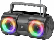 Портативная колонка Beatbox 20 20Вт, Light/BT/MIC/FM/USB/TF