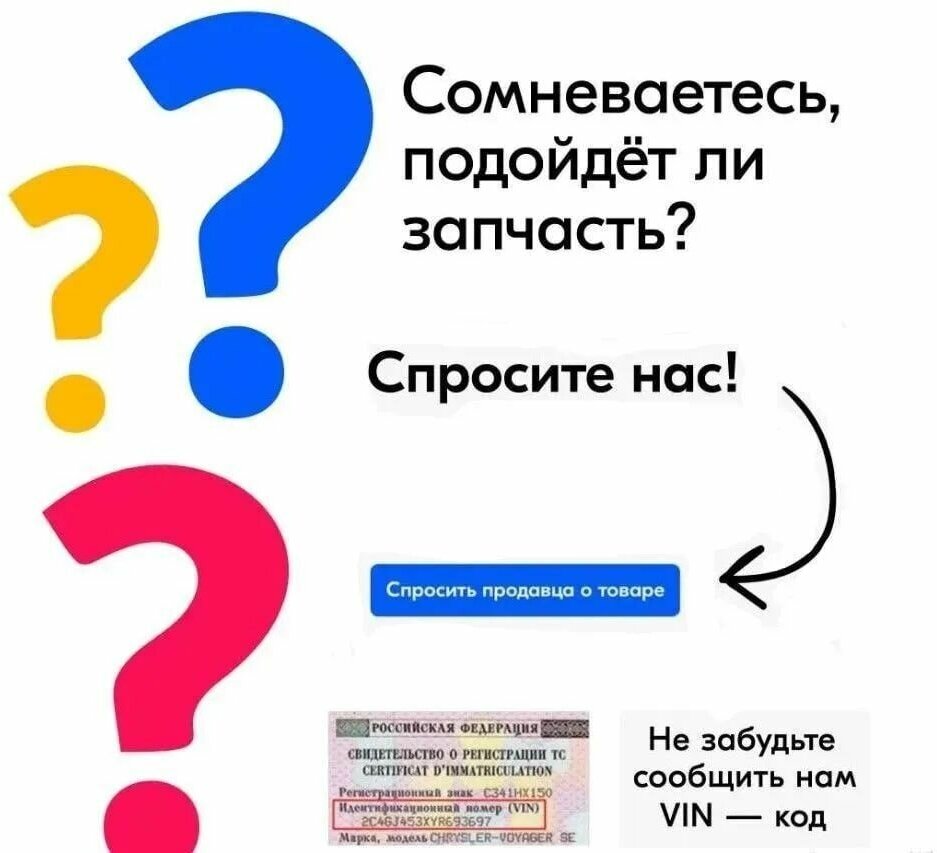 Комплект свечей зажигания 4  на Шевроле Авео Круз Лачетти Дэу Ланос Нексия 14-16 2756 NGK BKR6E-11