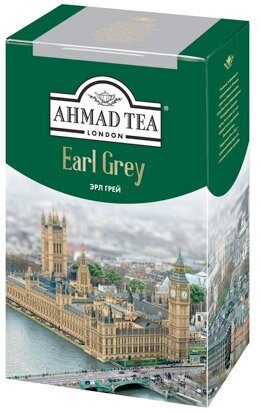 Ahmad Earl Grey Чай Ахмад черный с бергамотом Эрл Грей листовой (200 г)