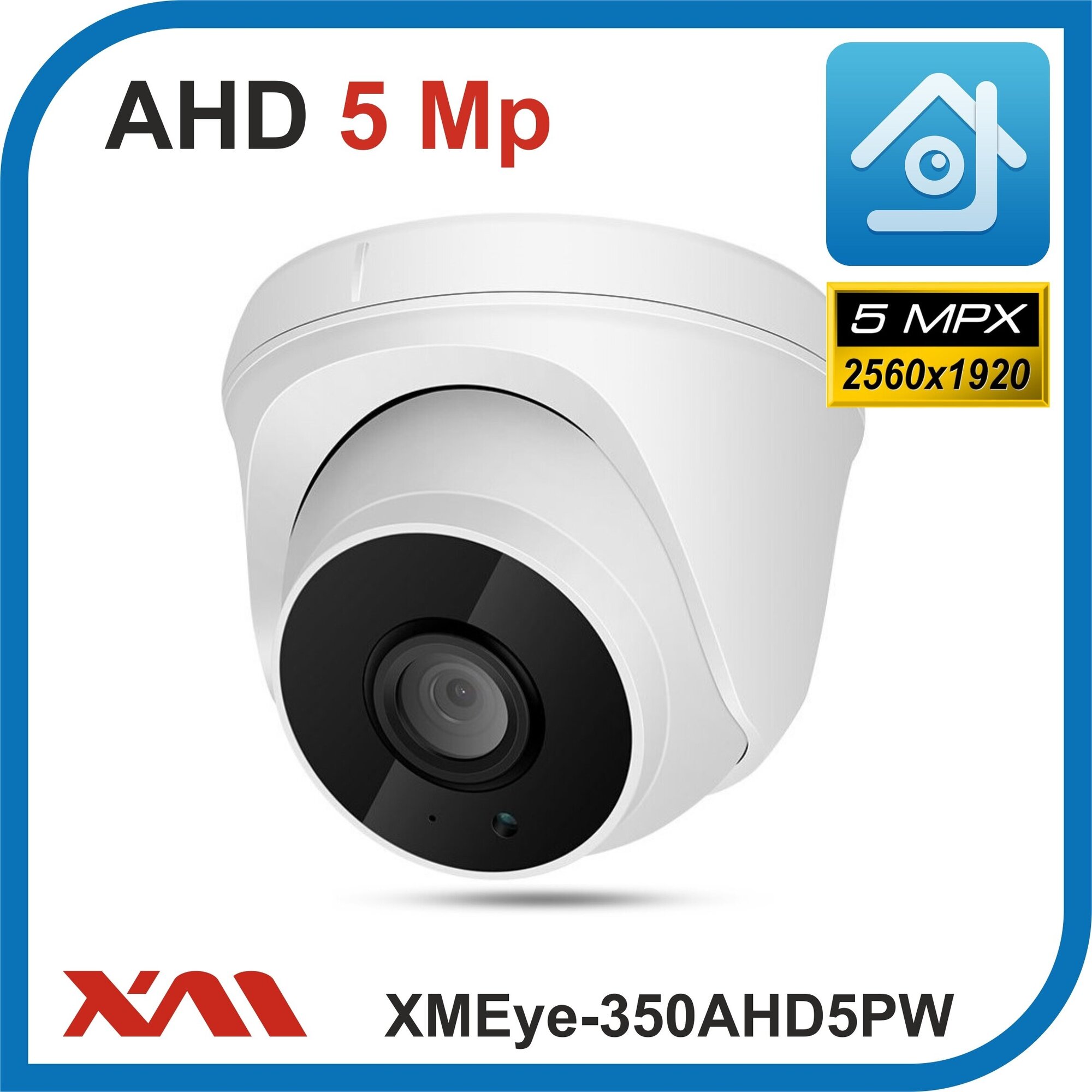 Камера видеонаблюдения купольная мультиформатная 1920P 5Mpx XMEye-350AHD5PW-28 (Пластик/Белая)