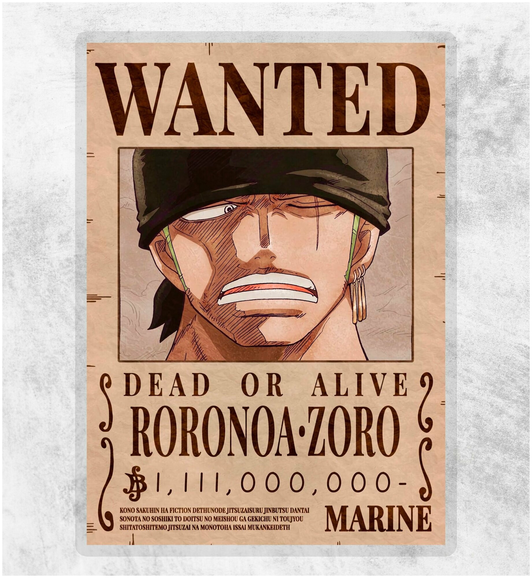 Розыскные листовки Ван Пис ( One Piece wanted posters) .