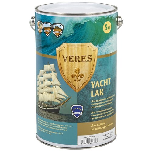 VERES Yacht Lak бесцвeтный, полуматовая, 5 л лак eskaro parketilakk we бесцвeтный полуматовая 1 л