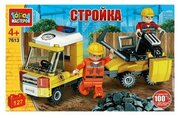 Конструктор город мастеров Строительная машина 127 деталей 7613-UU