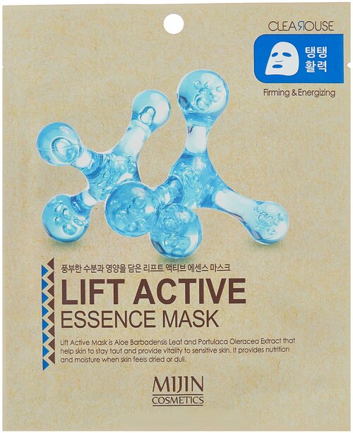 MIJIN Cosmetics тканевая маска Lift Active Essence Mask firming and rejuvenating с эффектом лифтинга, 25 г