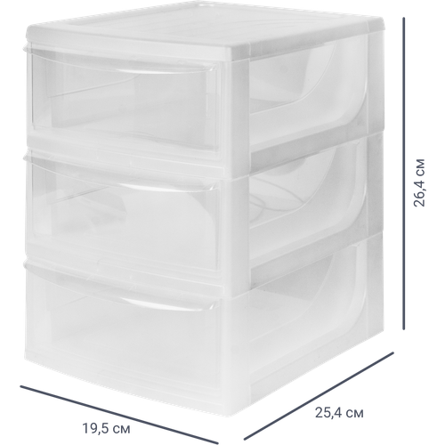Органайзер настольный A5 3 ящика 19.5x25.4x26.4 см пластик