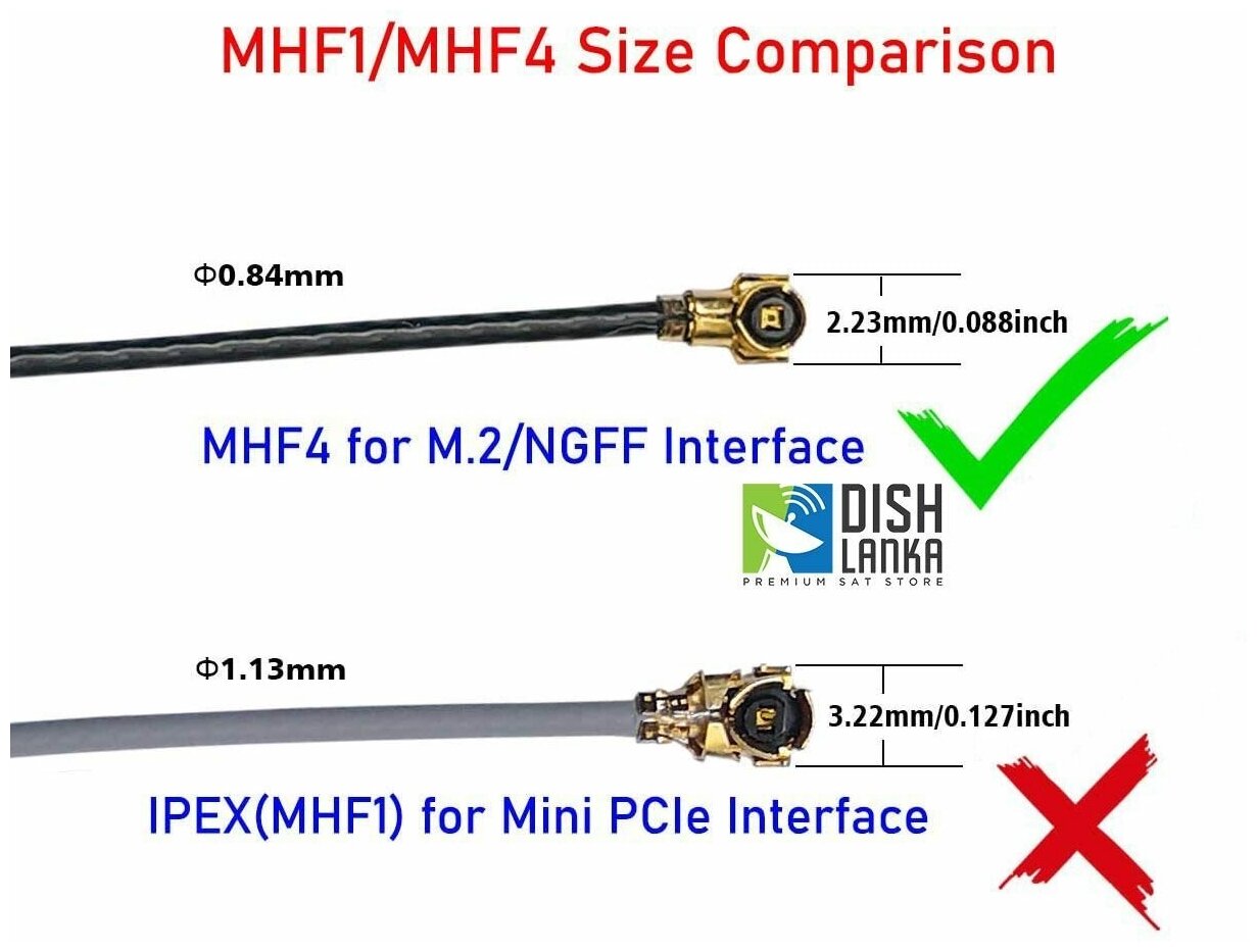 WiFi антенна NGFF/M.2 с портом IPEX4 2,4/5G для Huawei/INTEL/Fibocom/Dell (2шт по 40см в комплекте)