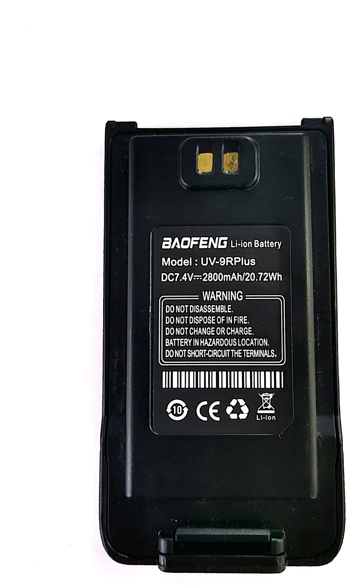 Аккумулятор для Baofeng для UV-9R Plus (2800 mAh)