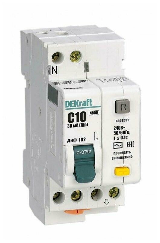     2 C 10 30  AC 4.5 -102 2. DEKraft 16002DEK