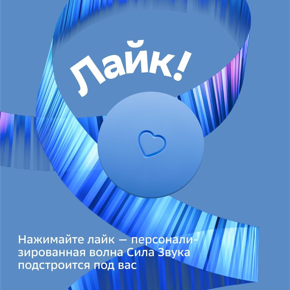 Портативная акустика Sber SBDV-00095L цвет: безоблачный голубой - фото №9