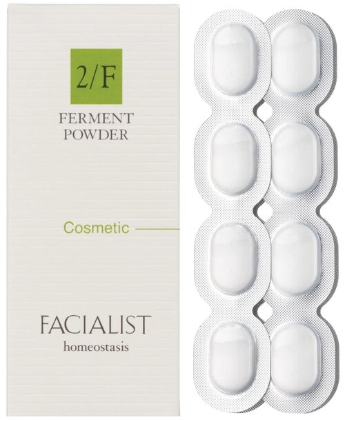 Энзимная пудра для умывания CBON Facialist Ferment Powder, 56 капсул х 0.3 г