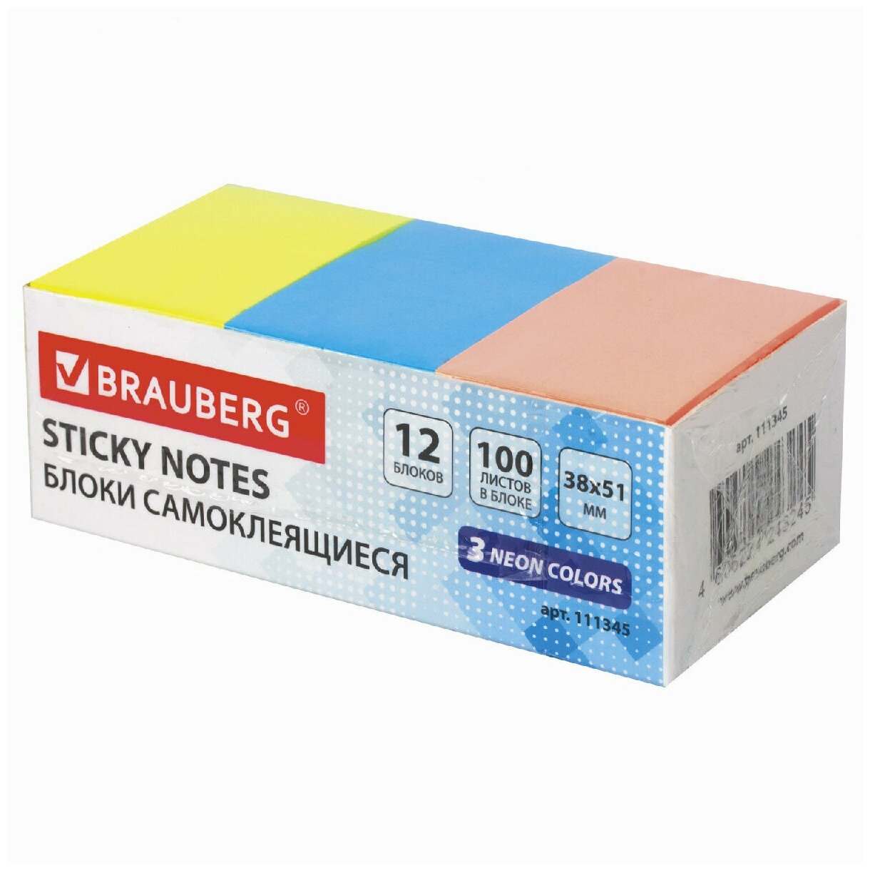 Блоки самоклеящиеся (стикеры) BRAUBERG 38х51 мм, 100 листов, набор 12 штук, 3 неоновых цвета, 111345