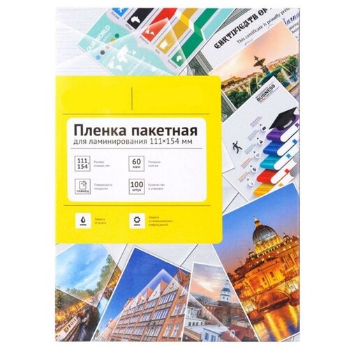 Пленка для ламинирования A6 111х154 мм, 60 мкм, 100 штук, глянцевые, Гелеос