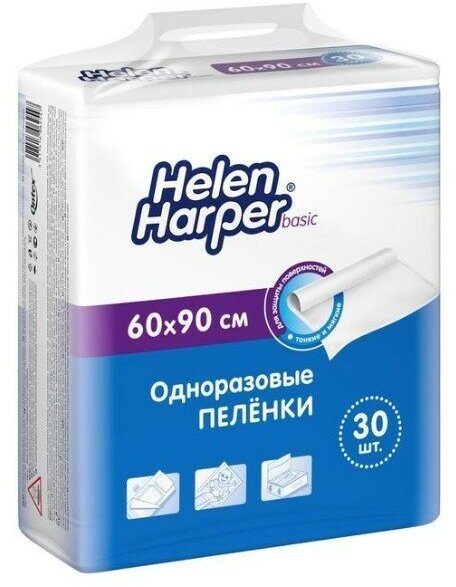 Одноразовые впитывающие пеленки Helen Harper, basic, размер 60х90, 30 шт 6945821 .