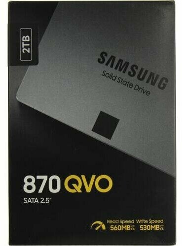 SSD Samsung 870 QVO 2 Тб MZ-77Q2T0BW