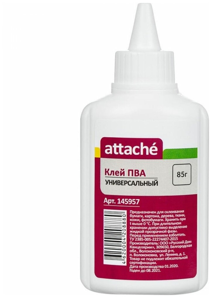 Клей ПВА Attache 85 г