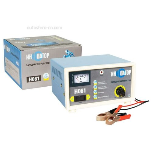 Инноватор H061 Зарядное устройство 612V 448200₽