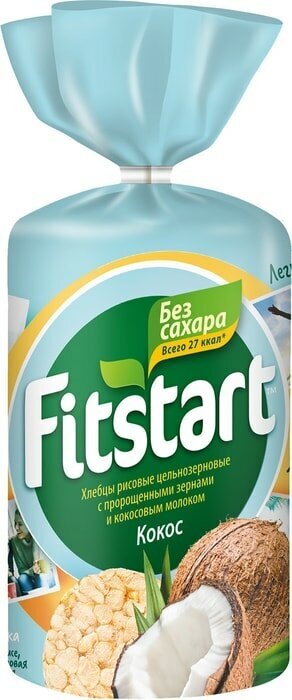 Хлебцы Fitstart Рисовые Кокос 100г