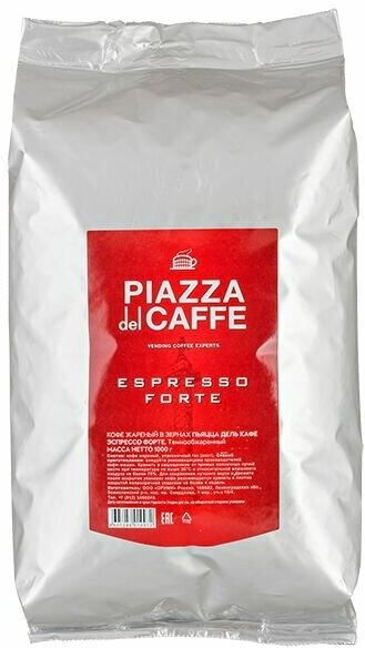 Кофе в зернах Piazza del Caffe Espresso Forte промышленная упаковка, 1 кг