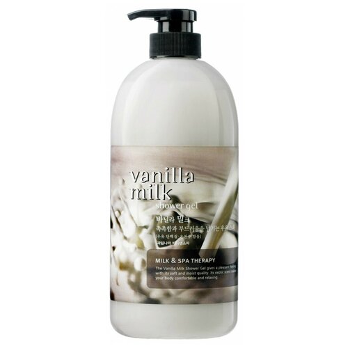 Гель для душа Welcos Body Phren Shower Gel Vanilla Milk гель для душа body phren shower gel vanilla milk ванильное молоко 500 мл welcos