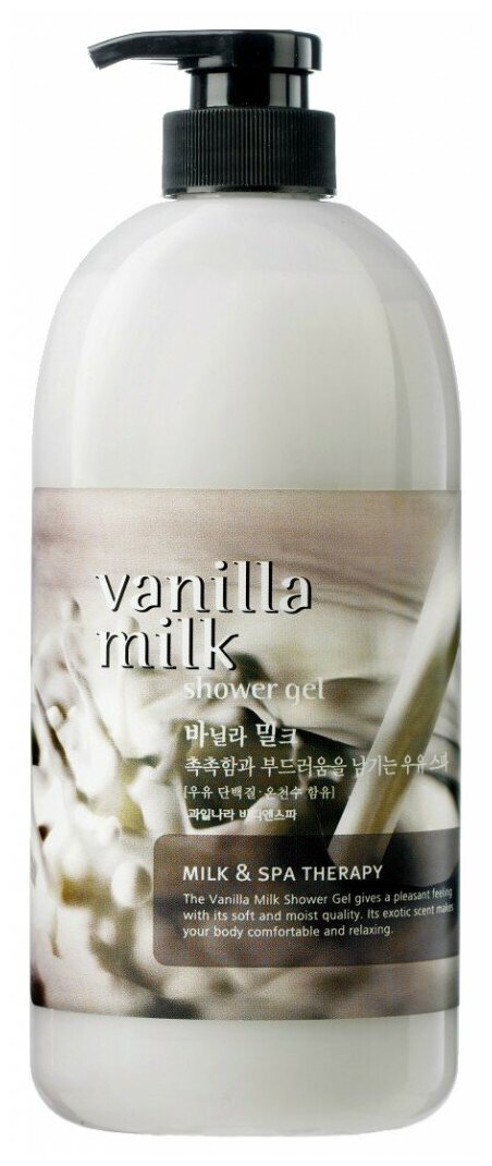 Гель для душа WELCOS Body Phren ванильное молоко, 730 мл