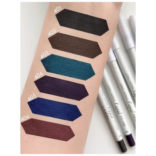 LAMEL PROFESSIONAL Карандаш для глаз стойкий гелевый Kajal long lasting eye liner, 403