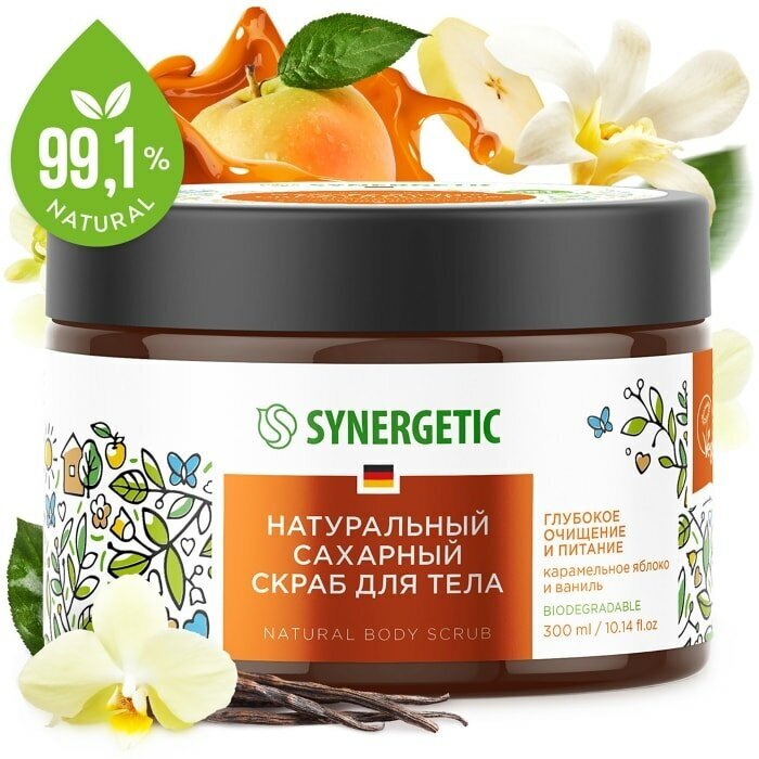 Скраб для тела Synergetic Глубокое очищение и питание 300мл