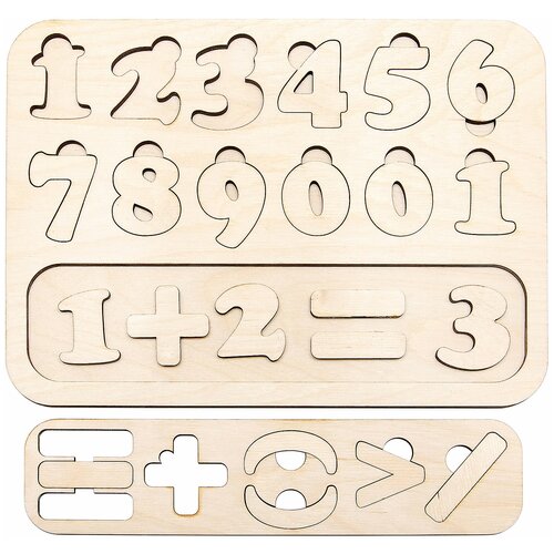 KETT-UP Познавательная арифметика (KU026) деревянные игрушки kett up раскраска познавательная арифметика