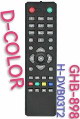 Пульт GHB-898 для D-COLOR/ди-колор приставки /H-DVB03T2