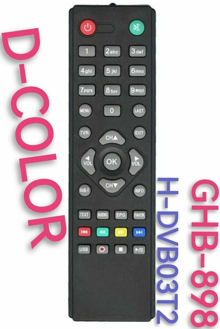 Пульт GHB-898 для D-COLOR/ди-колор приставки /H-DVB03T2