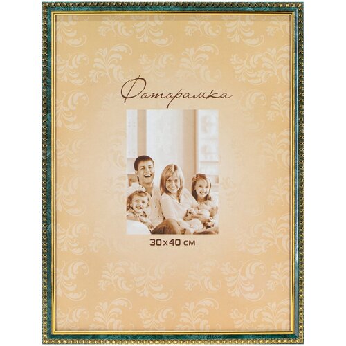 золотистый, зеленый, изумрудный