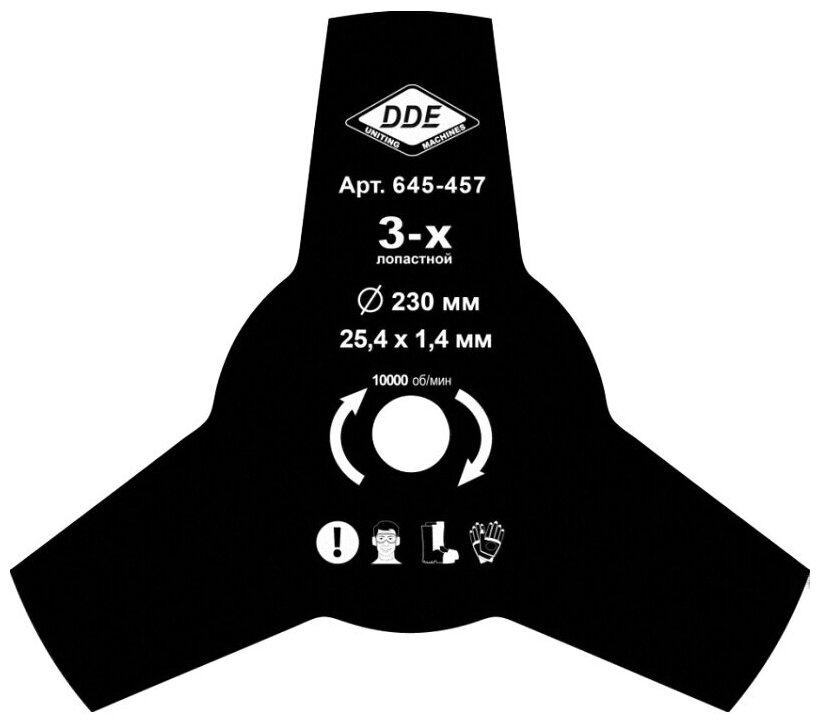 Нож/диск DDE 645-457 25.4 мм