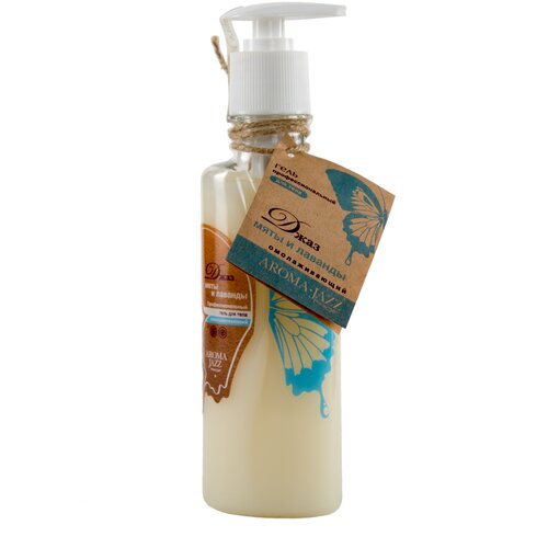 Aroma Jazz гель профессиональный для обертывания Джаз мяты и лаванды 200 мл