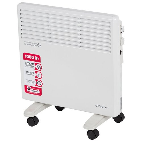 Конвектор электрический Engy EN-1000W Standard конвектор engy en 1500 standard