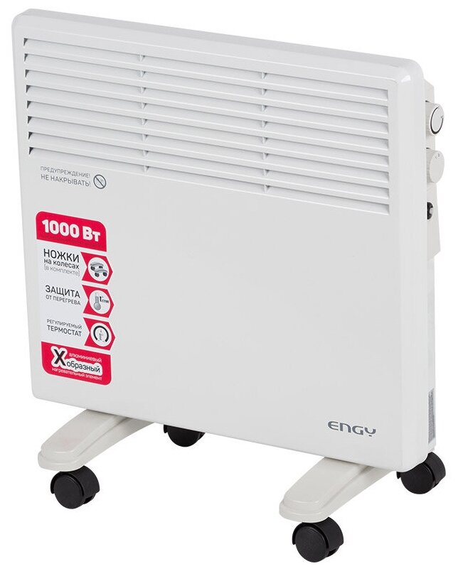 Конвектор электрический Engy EN-1000W Standard - фотография № 2