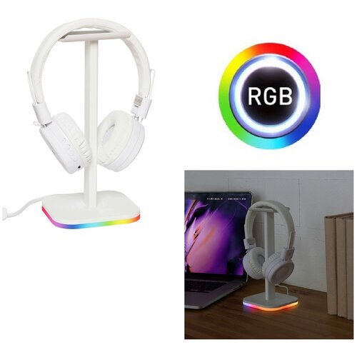 Подставка стойка для наушников игровых с RGB подсветкой, держатель игровой гарнитуры, белый