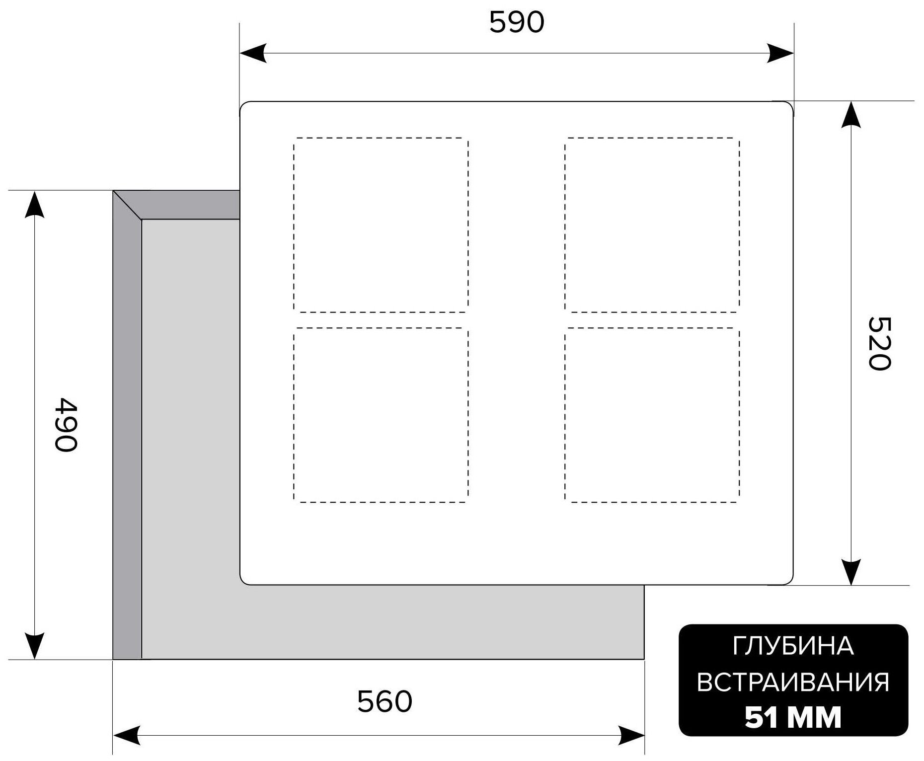 Индукционная варочная панель LEX EVI 640 F BL, черный - фотография № 2