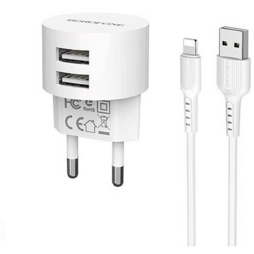 Сетевое зарядное устройство Borofone BA23A, 2хUSB, 2.4 А, кабель Lightning, белое