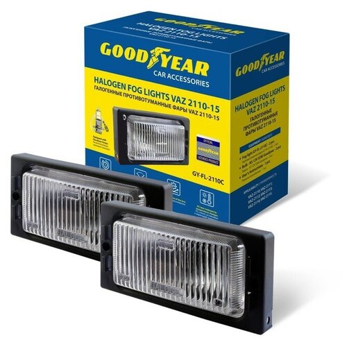 GoodYear Фары противотуманные Goodyear VAZ 2110-15 с лампами, GY-FL-2110C/Н3 12В, 2 шт