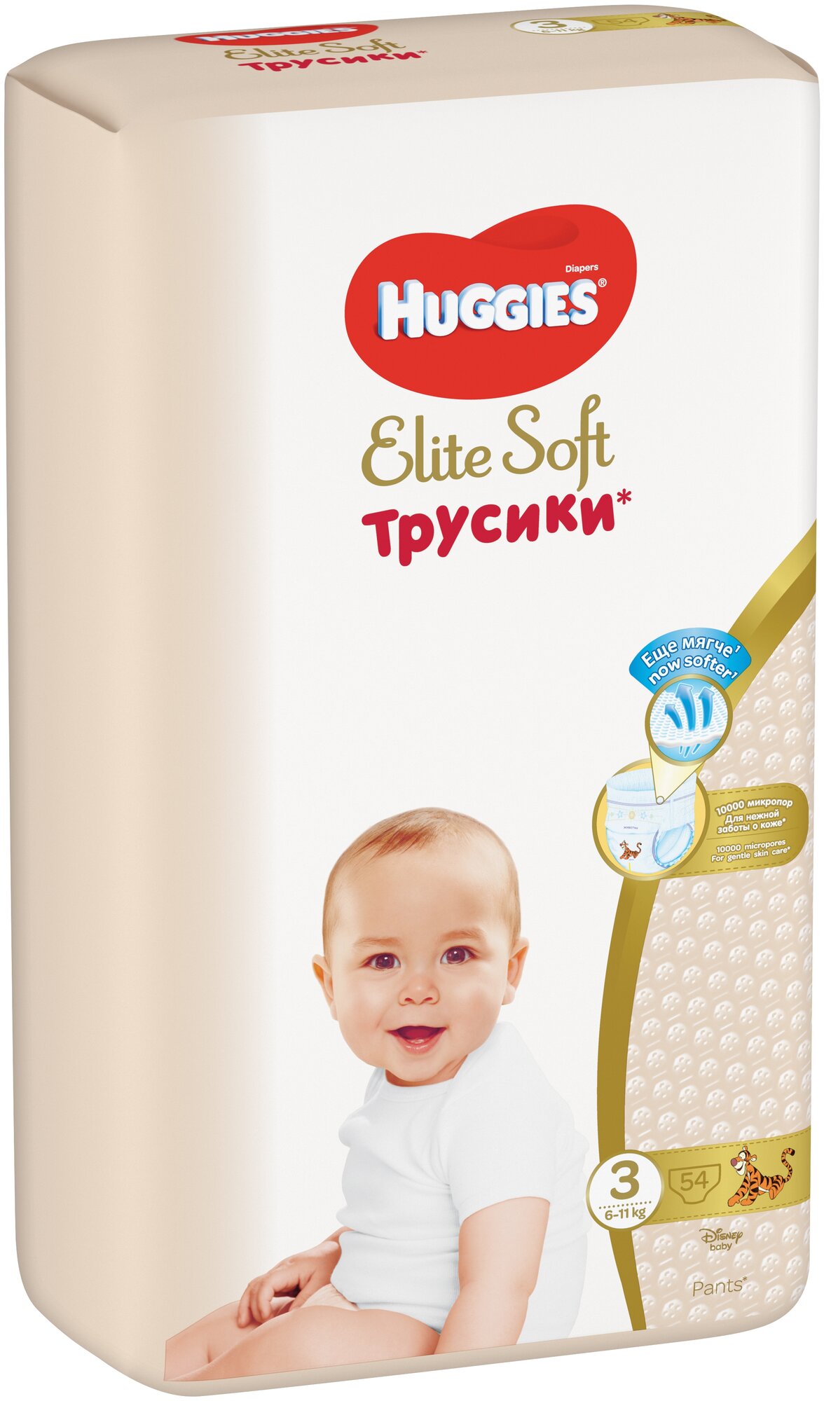 Трусики Huggies Elite Soft 3 (6-11 кг) 48 шт