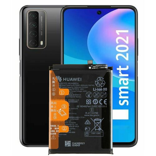 Аккумулятор Huawei Honor 10X Lite / P Smart 2021 ( HB526488EEW ) сервисный оригинал