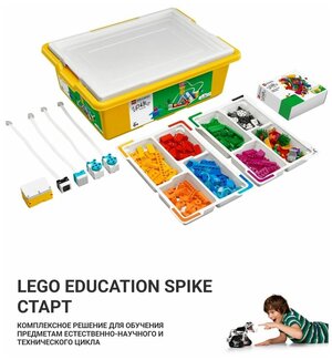 LEGO Education Education Spike 45345 449