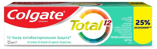 Зубная паста Colgate Total 12 Профессиональная чистка (гель) комплексная антибактериальная , 125 мл